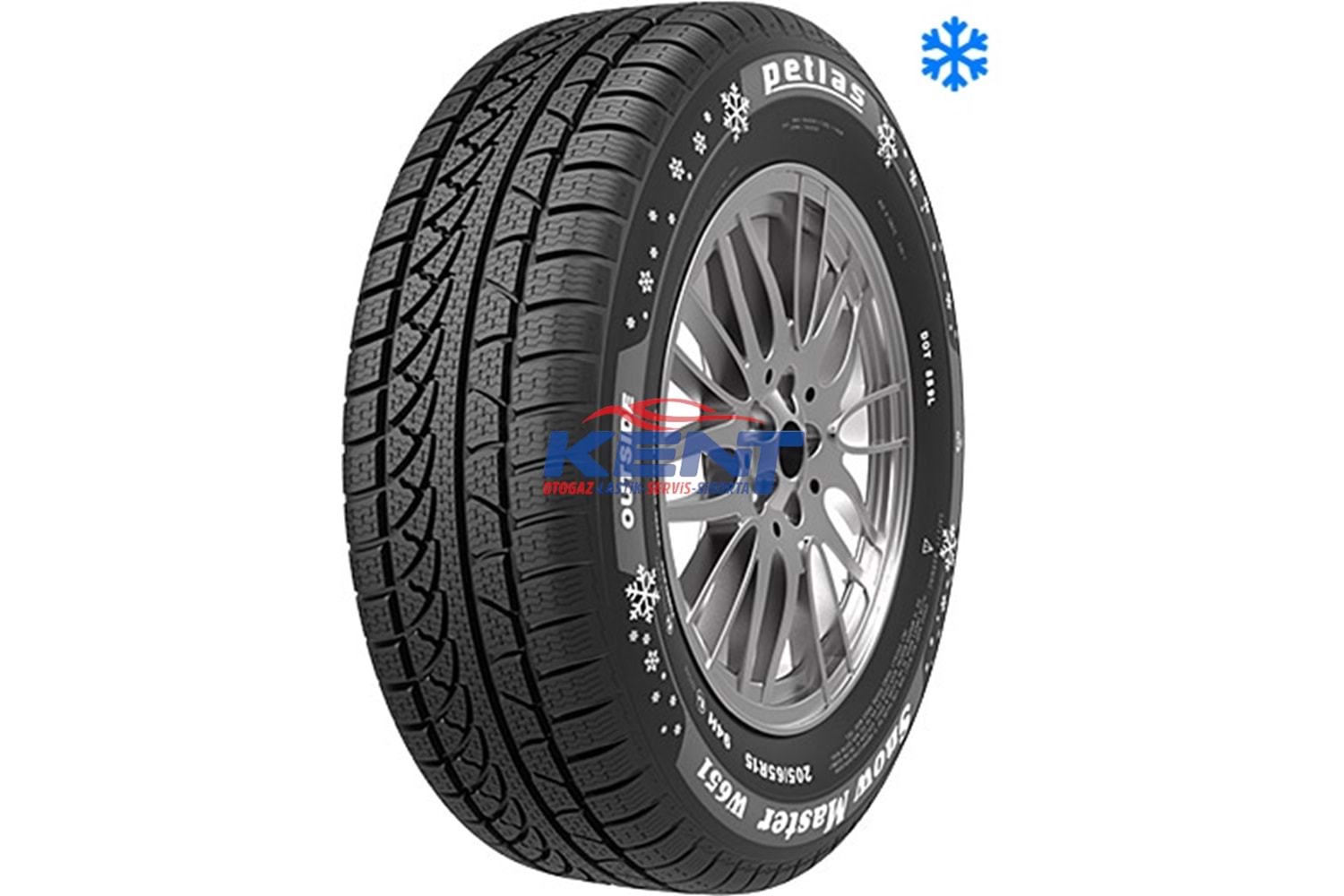 225/45R17 94V XL SNOWMASTER 2 M+S - PETLAS